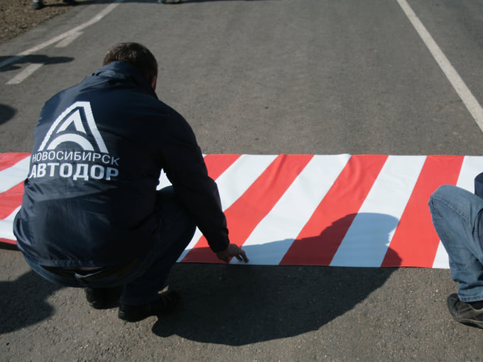 Судный день «Новосибирскавтодора»