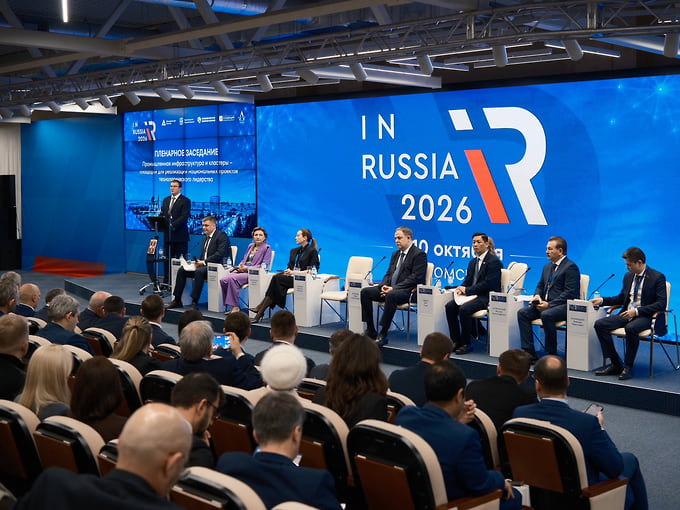 Михаил Сутягинский — о создании частного индустриального парка на InRussia 2026