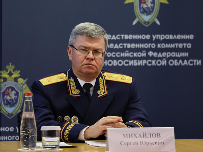В следственном управлении Следственного комитета РФ новый глава