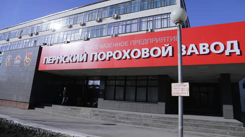 За понюшку пороха // Бывший оборонщик не смог оспорить возбуждение уголовного дела