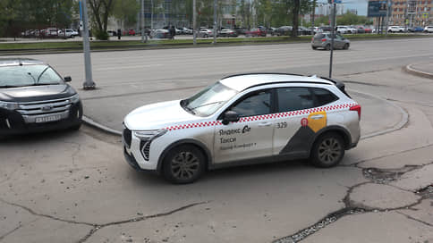 И вновь продолжается сбой // У пермяков возникли сложности с вызовом такси