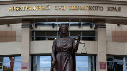 Прокуратура взыскивает с подрядчика 170 млн рублей в пользу фонда капремонта Прикамья