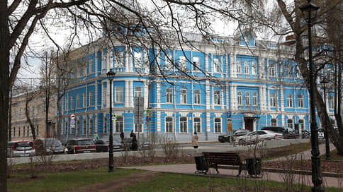 УФСБ по Пермскому краю пресекло деятельность экстремиста из Свердловской области