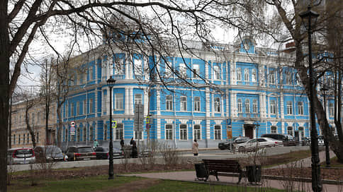 Жителя Перми обвинили в финансировании экстремистской организации