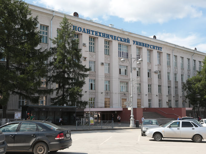 Пермский политех вошел в рейтинг лучших инженерных вузов