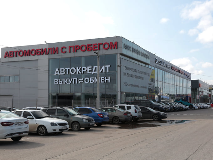 В Прикамье стали чаще отказывать в выдаче автокредитов