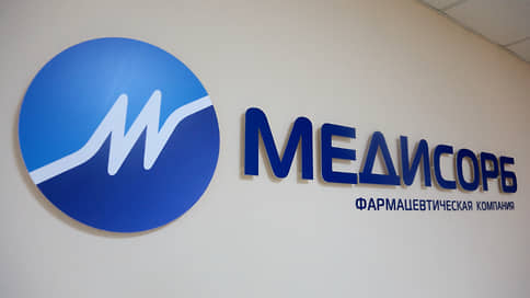 Минпромторг РФ оспаривает решение по спору с «Медисорбом» на 147 млн рублей