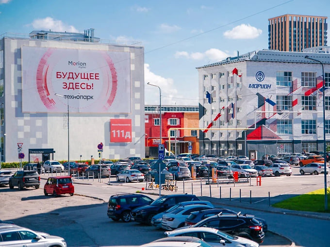«ЭР-Телеком Холдинг» будет производить домофоны собственной разработки в Перми