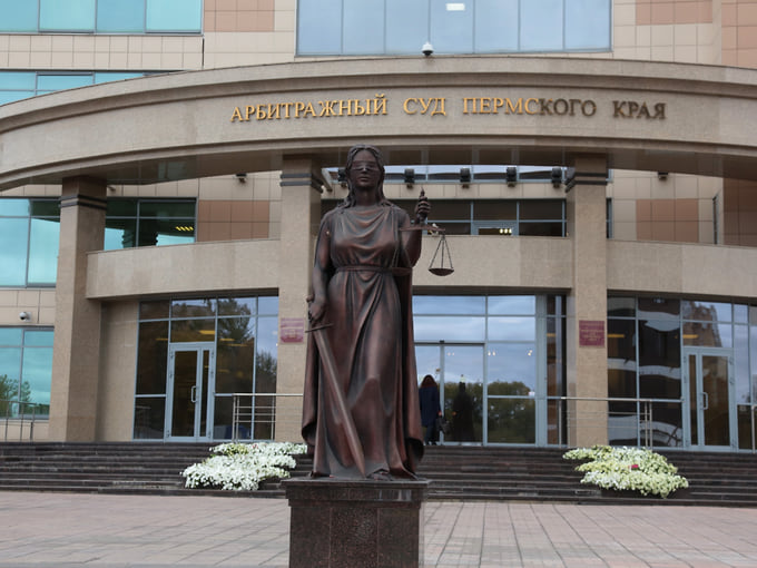 Налоговая хочет обанкротить кредитора АО «Соликамскбумпром»