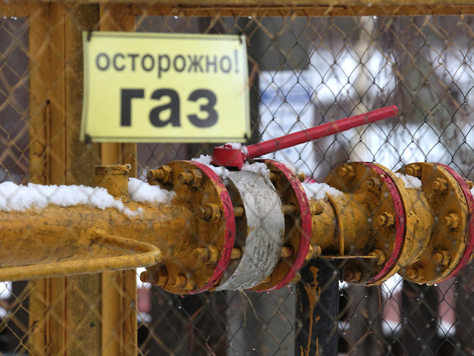Лишь только газ бывает