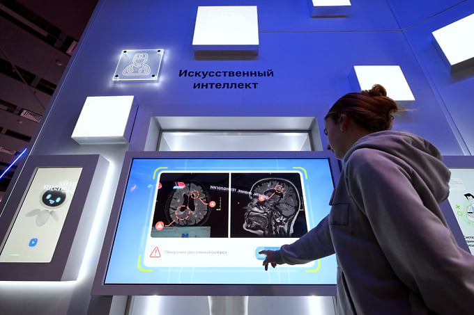 Затраты бизнеса в России на внедрение и применение технологий искусственного интеллекта в 2025 году составили 257 млрд рублей