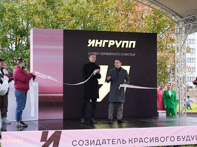 «Семейное счастье» получило прописку
