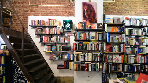 На сооснователя книжного Все свободны составили протокол за продажу книги