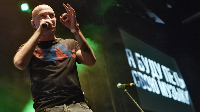 Иноагента Oxxxymiron приговорили к 320 часам обязательных работ