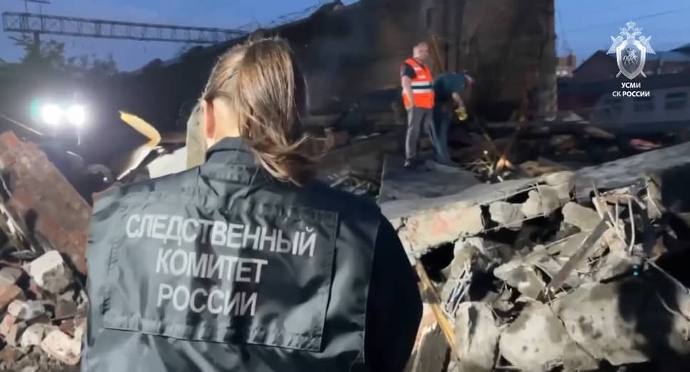 Следователи провели осмотр места 