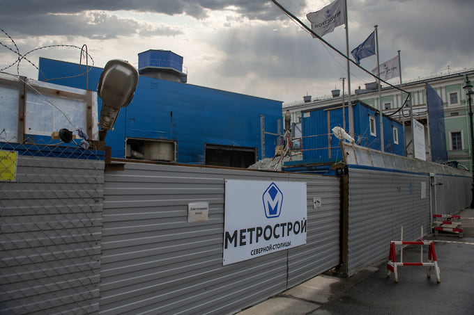 «Метропроект» повторно выставил на торги изыскания для выхода «Театральной» 