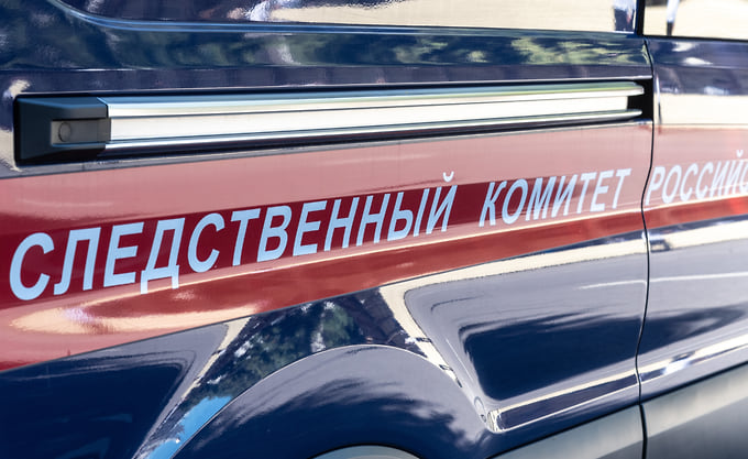 Следователи устанавливают обстоятельства произошедшего и лиц, ответственных за соблюдение требований безопасности на стройке