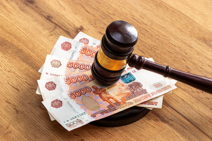 Аукцион был признан не состоявшимся из-за отсутствия заявок