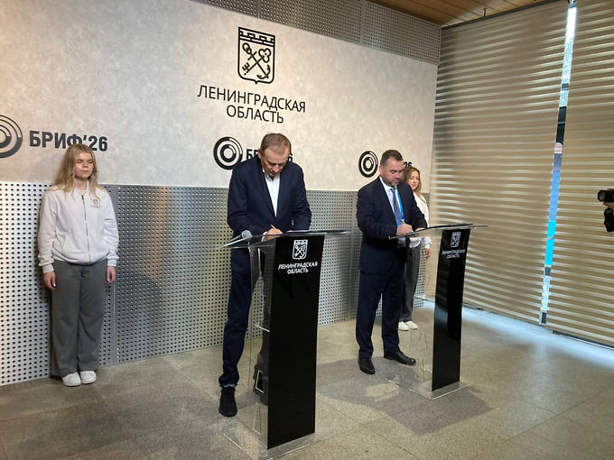 Светогорский ЦБК вложит в модернизацию производства более 3 млрд рублей