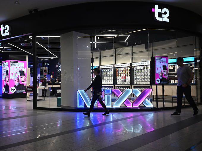 Филиал T2 в Петербурге возглавил Вадим Скрипник