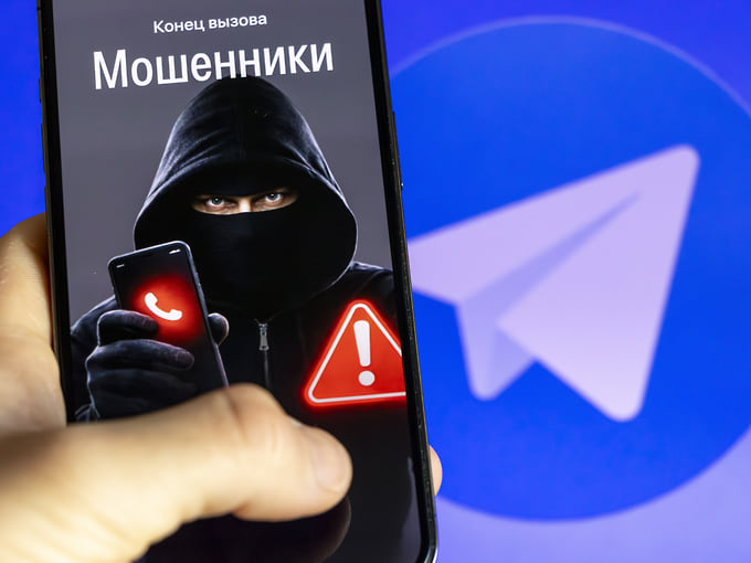 Ущерб от телефонного мошенничества в Петербурге и Ленобласти за год снизился на 20%