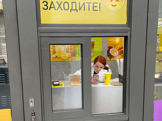 В Петербурге доходность коммерческих помещений в жилых районах достигает 20% годовых