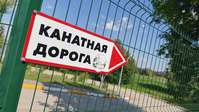 Для канатной дороги в Великом Новгороде доставили оборудование из Китая