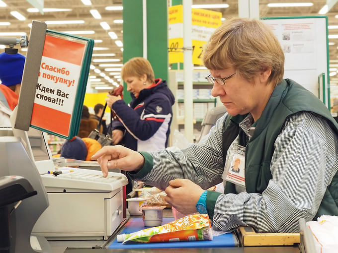 Потребительские цены в Петербурге с начала года выросли на 5,58%