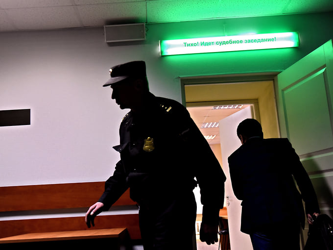 Гражданина Украины приговорили в Ленобласти к 23 годам колонии за шпионаж и диверсии