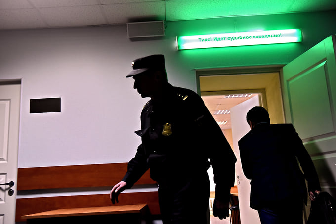 Суд в Ленобласти назначил 23 года колонии обвиняемому в шпионаже и поджоге