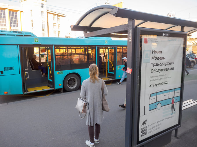 Автобусы перевезли 554,9 млн пассажиров, или 42,8%