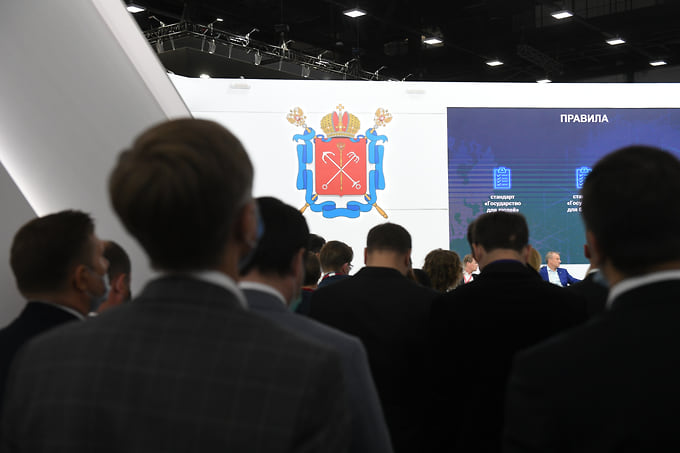 КУГИ перечислил в бюджет Ленобласти почти 199 млн рублей за девять месяцев