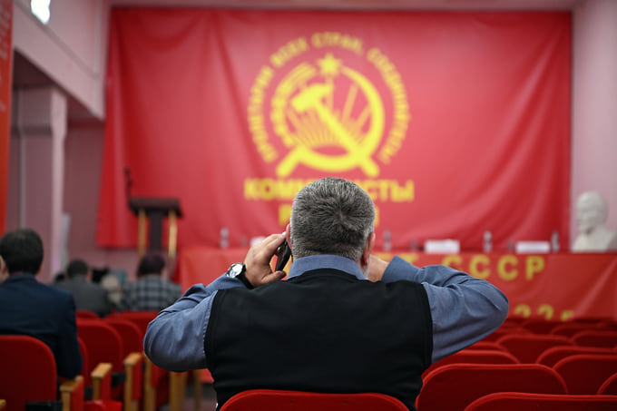 «Коммунисты России» получили отказ в проведении митинга на площади Ленина 