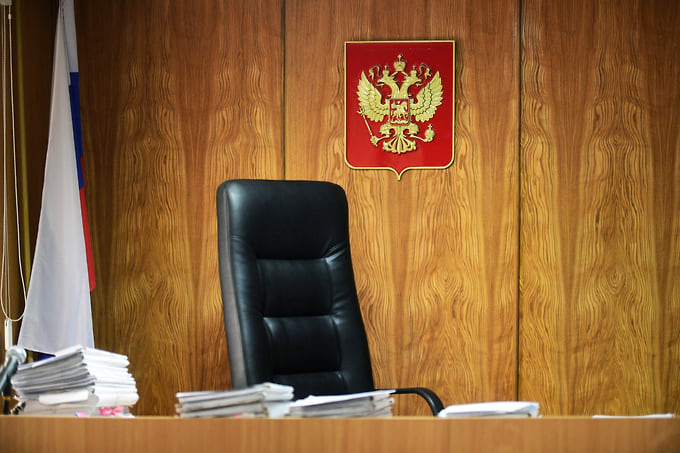 Арбитражный суд Москвы защитил средства банкротящейся «Арктикнефти» от взыскания налоговой 