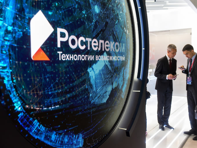 Компания из группы «Ростелекома» показала новую разработку для магистральных систем связи