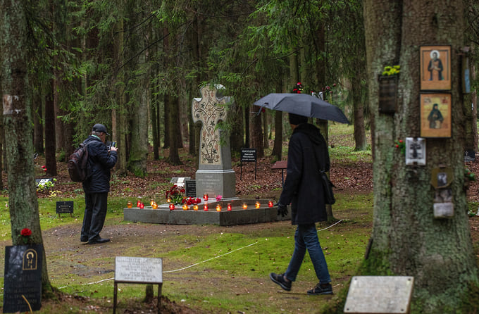 День памяти жертв политических репрессий на Левашовском мемориальном кладбище