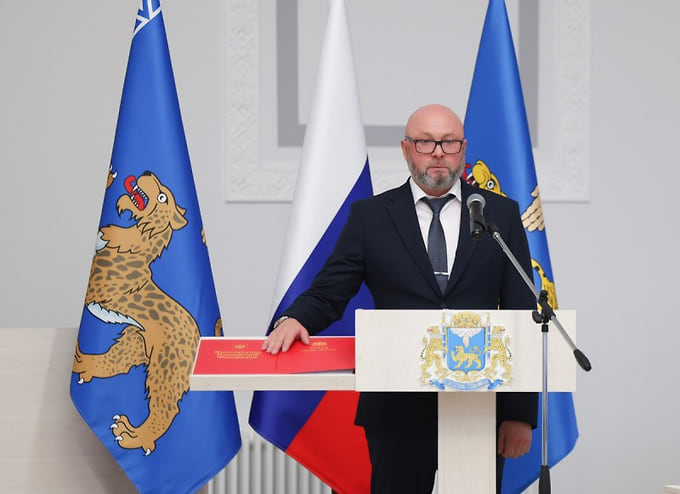 Станислав Стармолотов