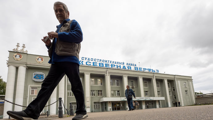 ОСК готовит почву