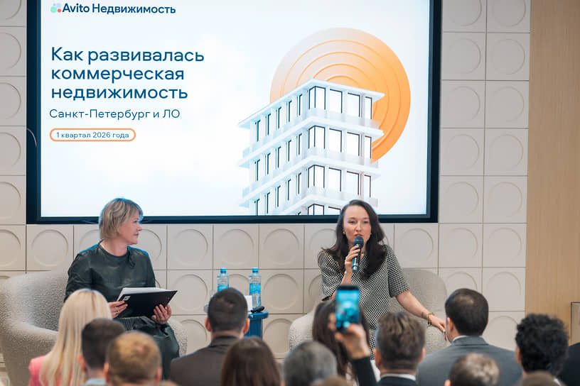 Елена Бодрова,  исполнительный директор, вице-президент РГУД (слева), Ирина Шафранская-Даль, руководитель группы продаж категории «Коммерческая недвижимость» «Авито Недвижимости» 