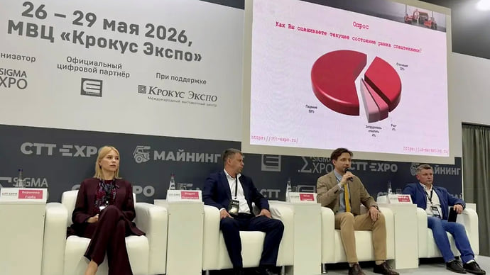 Развитие рынка спецтехники: «Балтийский лизинг» на выставке «CTT Expo 2026»