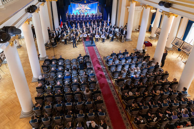 Концерт «Музыка моря»