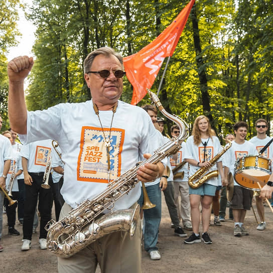 Джазовый парад в рамках III Санкт-Петербургского джазового фестиваля