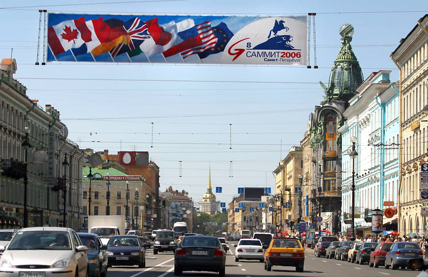 Невский проспект во время саммита 