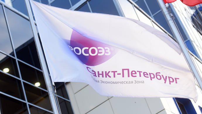«Бромо» вложится в тепло