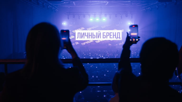 ИИ, покупатели-зумеры и личный бренд