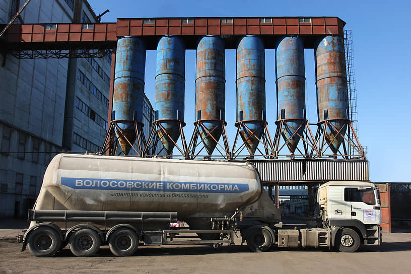 Изначально Волосовский ККЗ принадлежал американской корпорации Cargill, которая закрыла его в 2019 году после анализа ситуации на российском рынке кормов