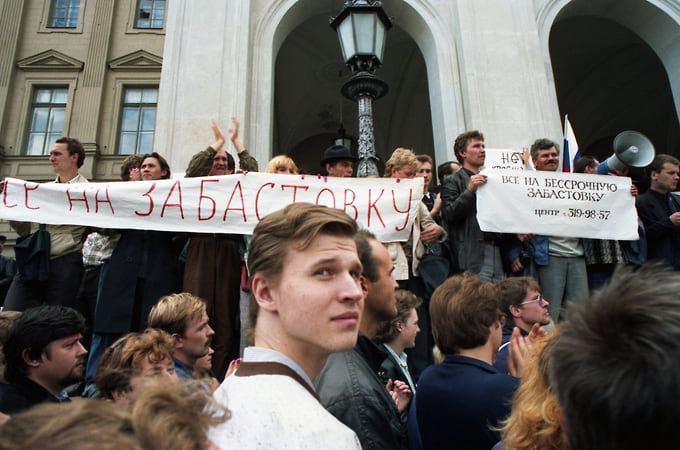 Митинг у здания Ленсовета  