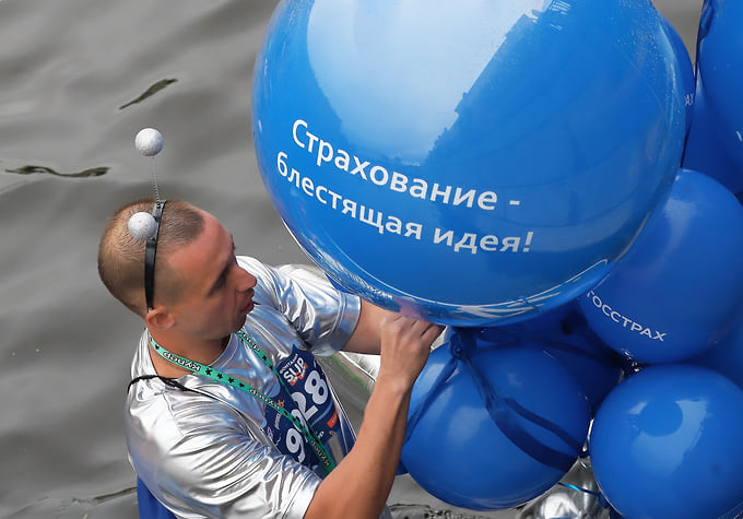 В структуре рынка Санкт-Петербурга ключевую роль продолжают играть программы страхования жизни