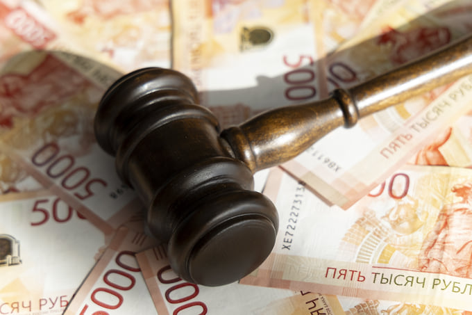 Активы предпринимателей продаются единым лотом с начальной стоимостью 267,8 млн рублей 
