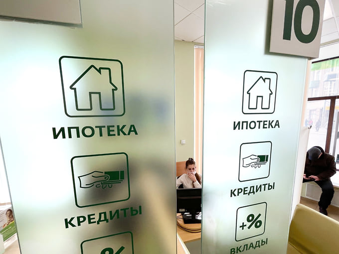 Петербуржцы стали хуже справляться с ипотекой